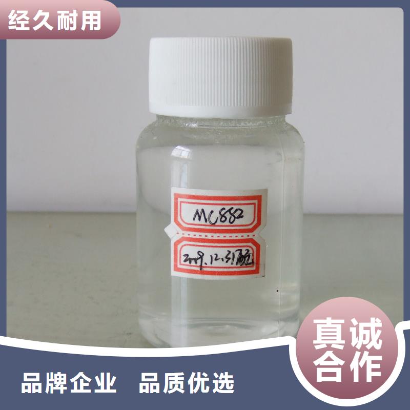 冷却塔清洗剂实力生产厂家