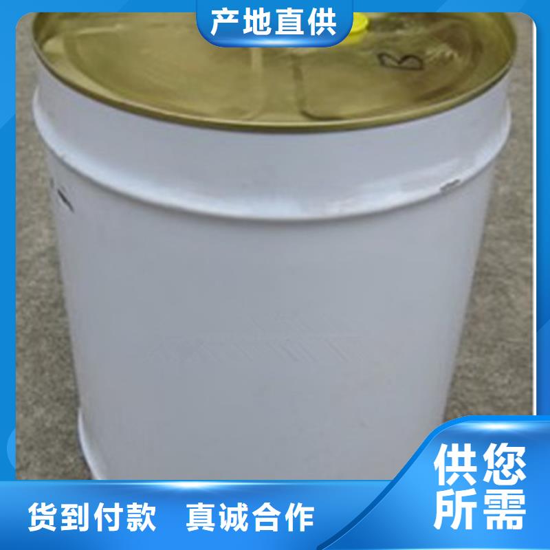 锅炉专业除垢剂生产厂家