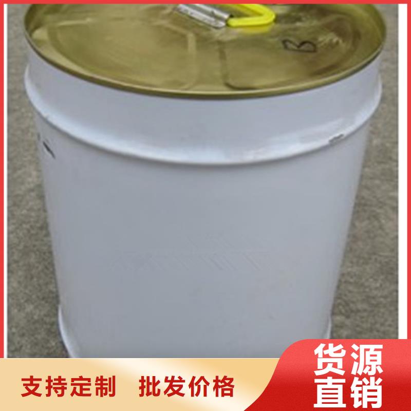 锅炉除垢剂除垢