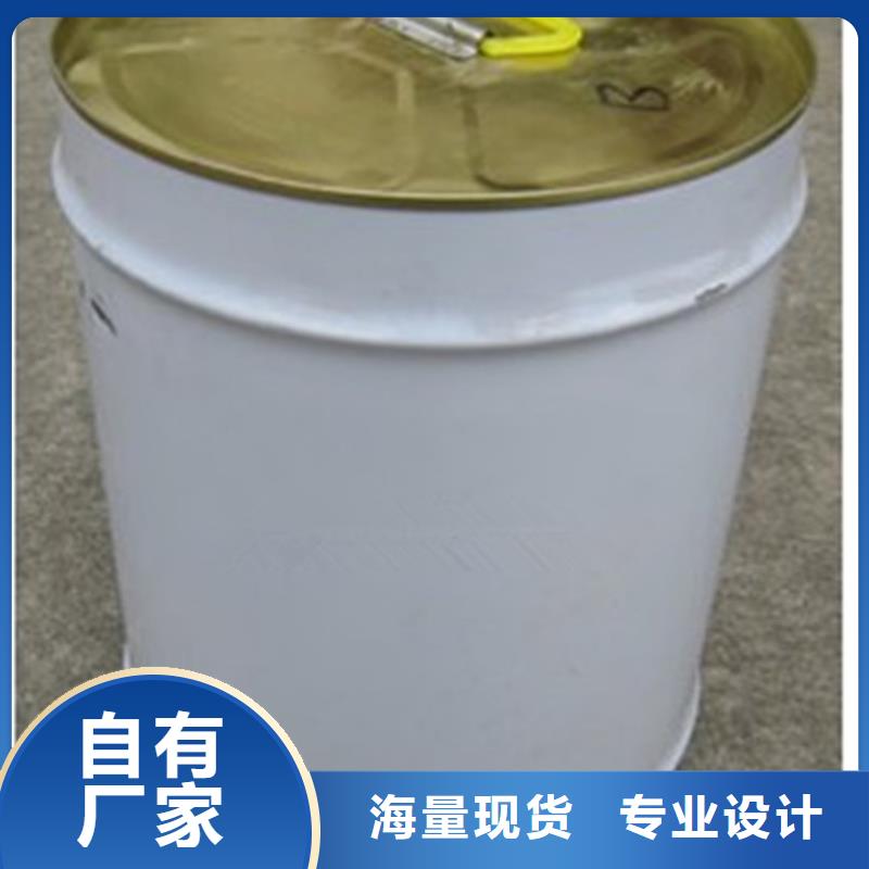 锅炉专用液体除垢剂生产厂家