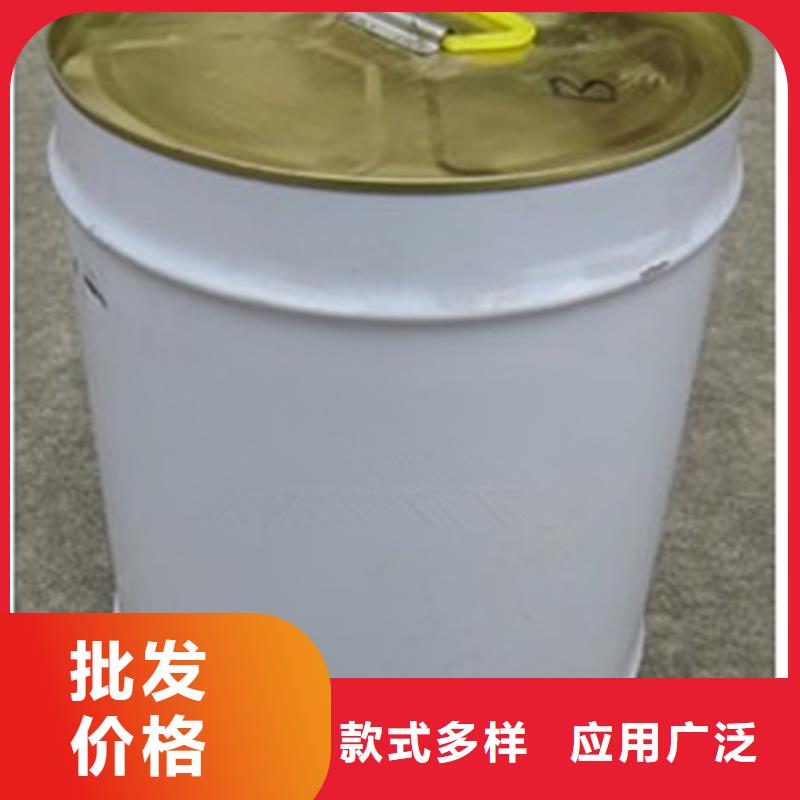 锅炉防腐除垢剂实力工厂