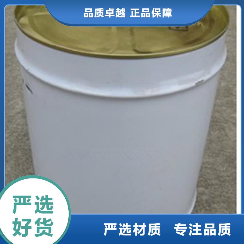锅炉专用液体除垢剂生产厂家