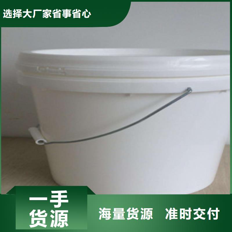 锅炉专用液体除垢剂生产厂家