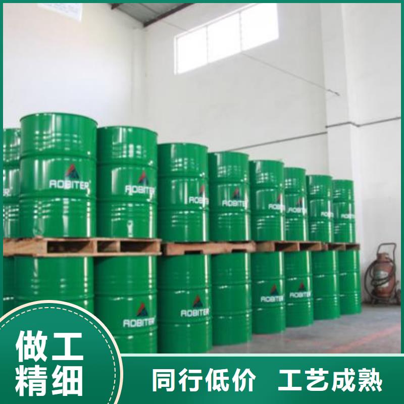 锅炉除垢剂除垢