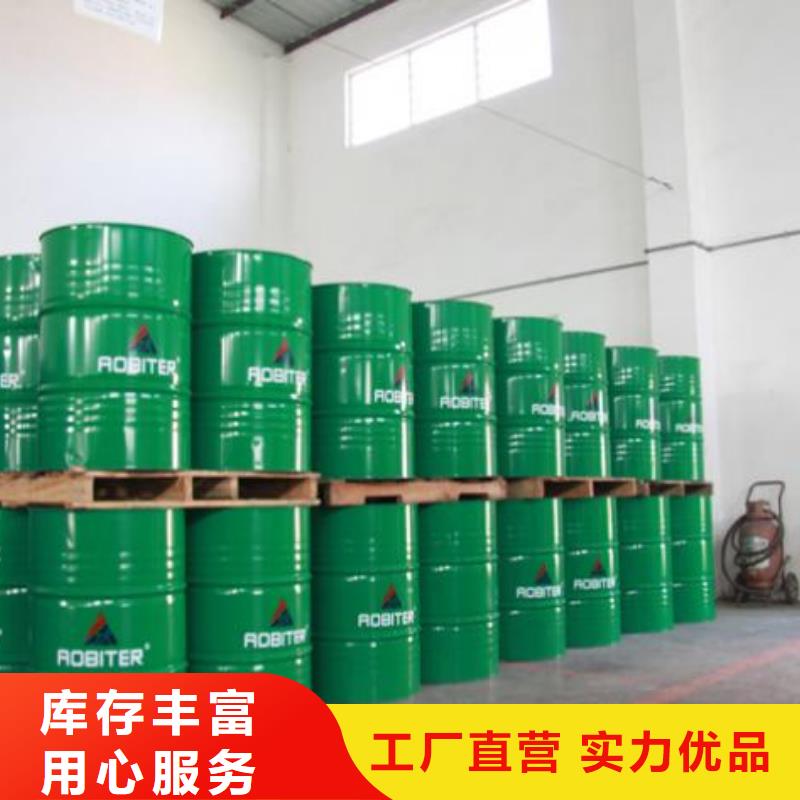 冷却塔清洗剂全国专线直发