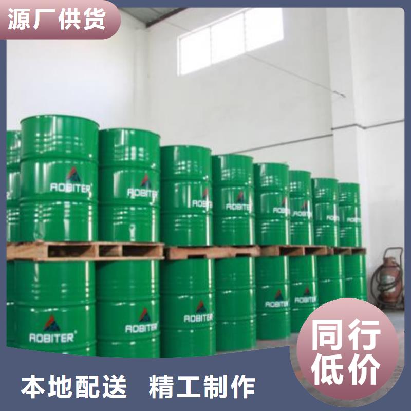 锅炉专业除垢剂除垢