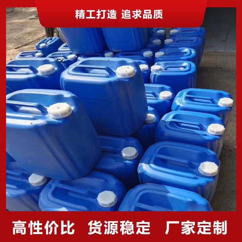 家用地暖防冻液