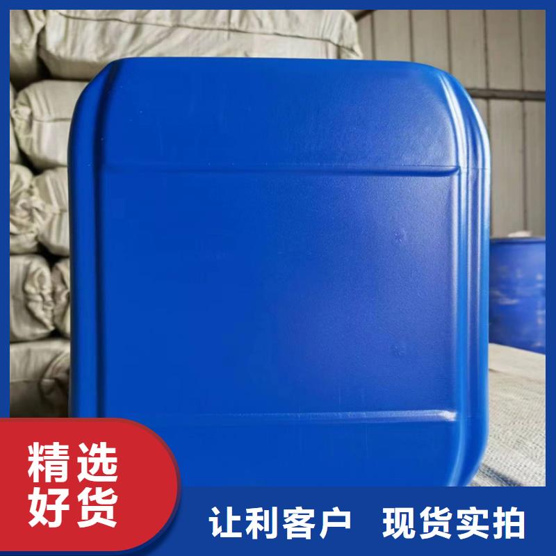 太阳能防冻液181-3386-6866