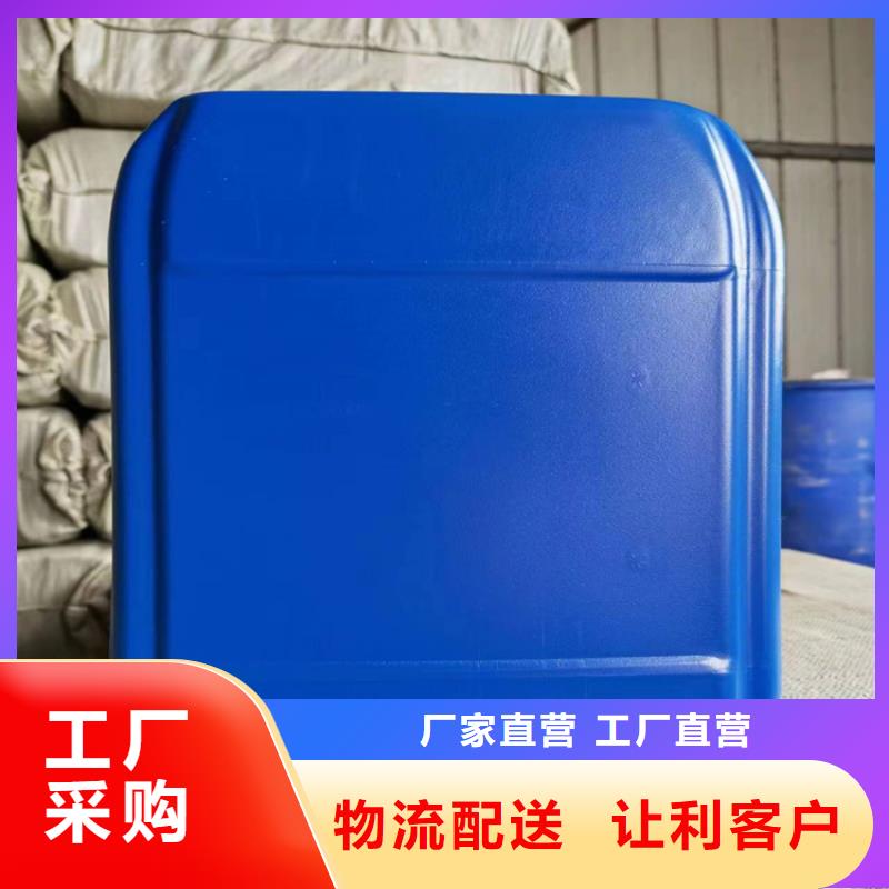 空气能防冻液质保十年
