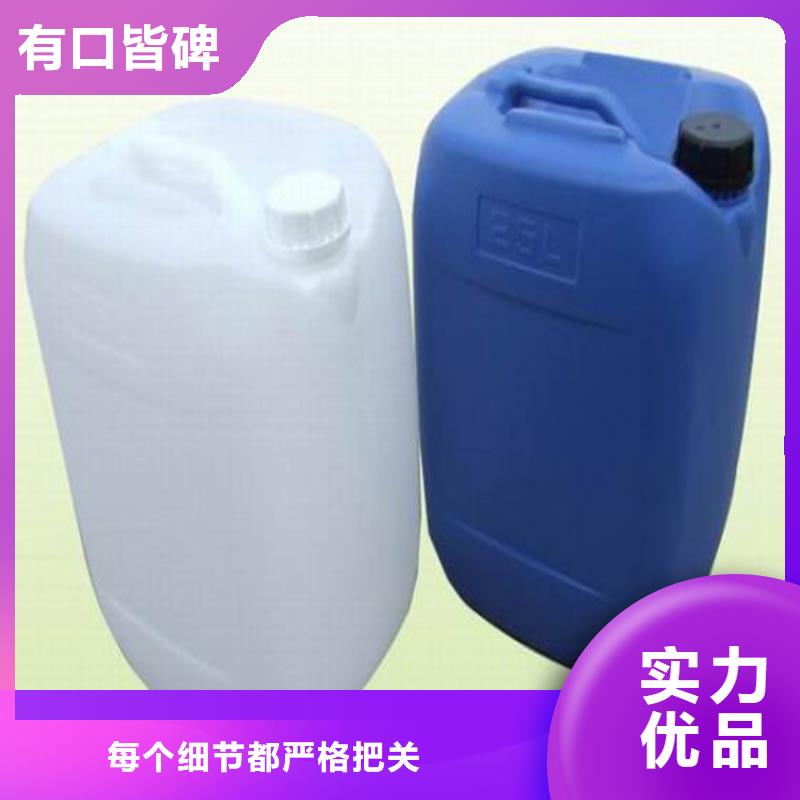 工业设备防冻液防腐蚀防冻
