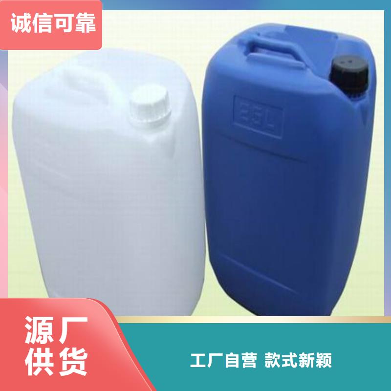 工业设备防冻液实力生产厂家