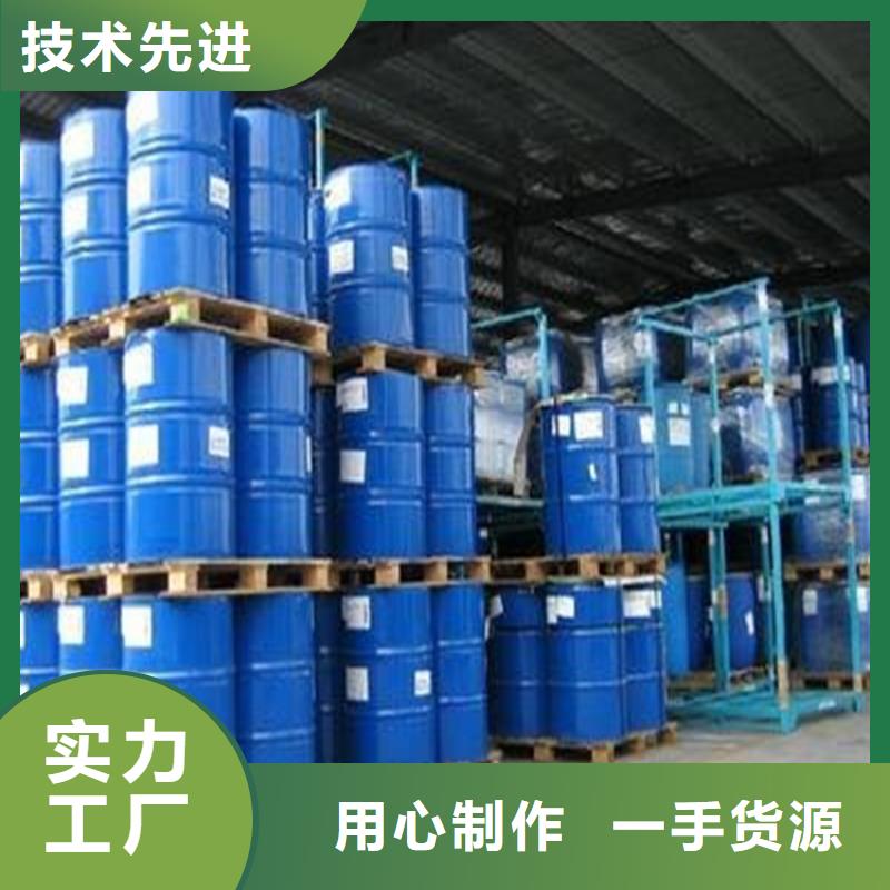 空气能防冻液质保十年