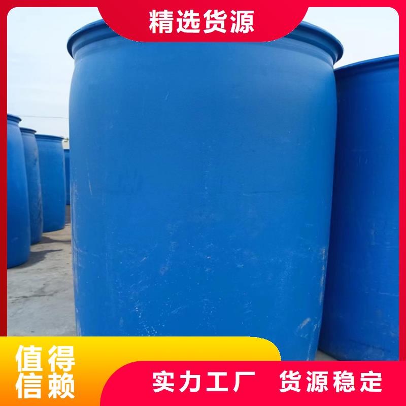 空气能防冻液实力生产厂家