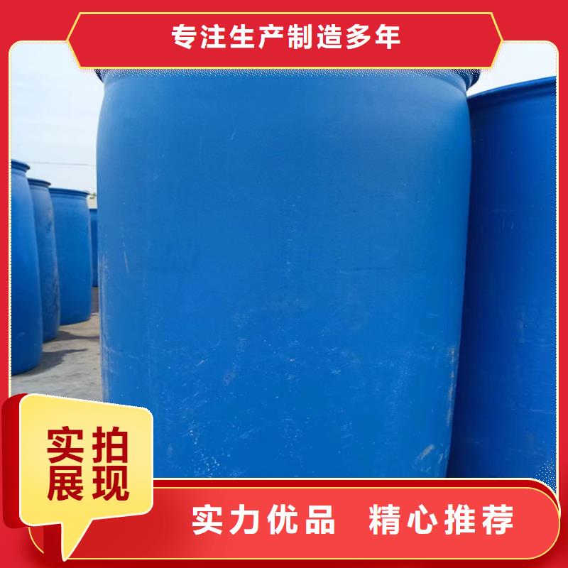 设备防冻液