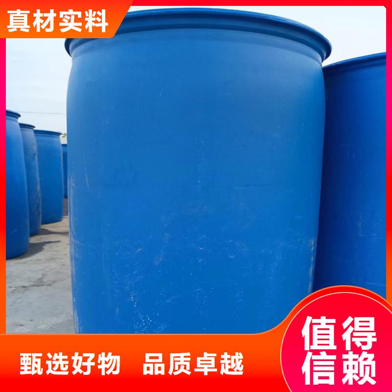 空气能防冻液质保十年