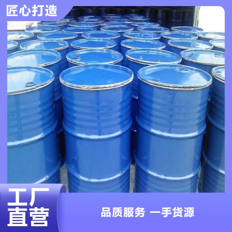 空气能防冻液全国专线直发