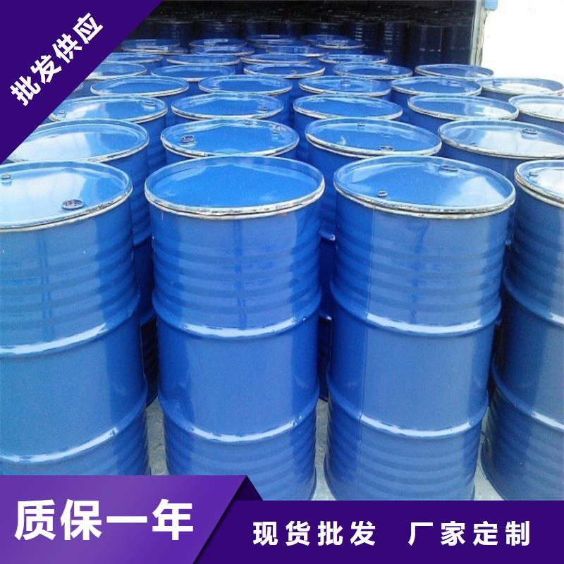 工业设备防冻液防腐蚀防冻
