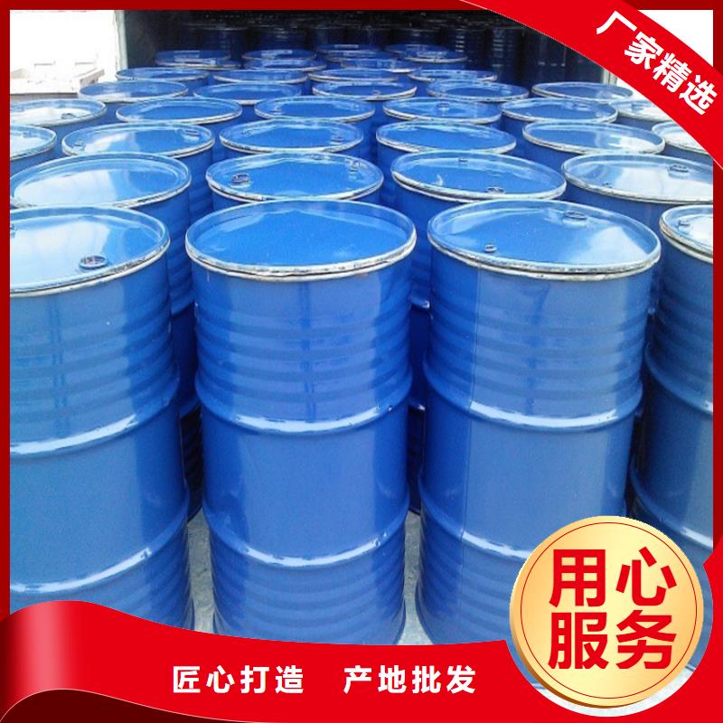 家用地暖防冻液----冷库载冷剂