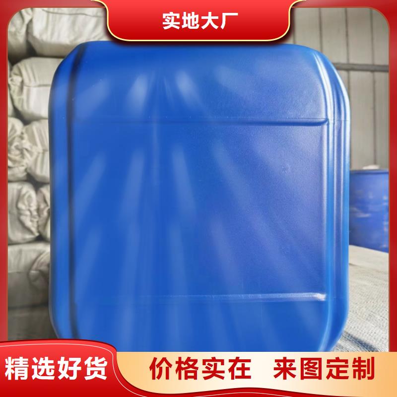 空气能防冻液质保十年