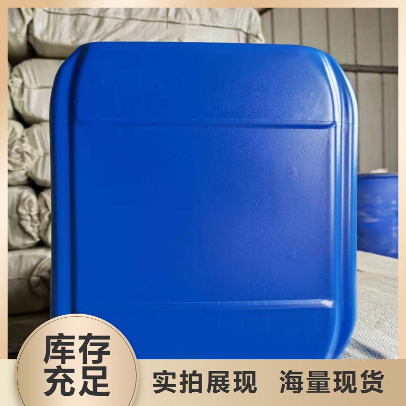 中央空调防冻液质保十年