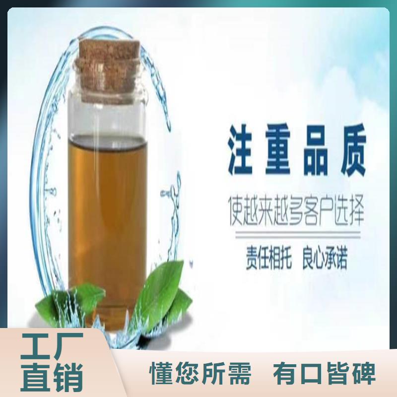 空气能防冻液厂家锅炉防冻液
