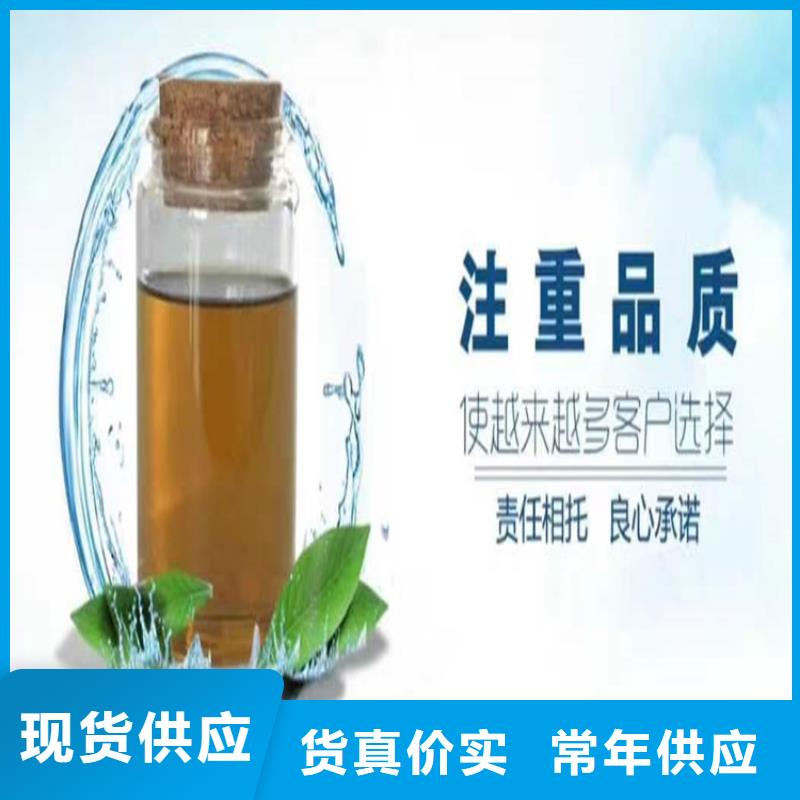 中央空调防冻液厂家锅炉防冻液