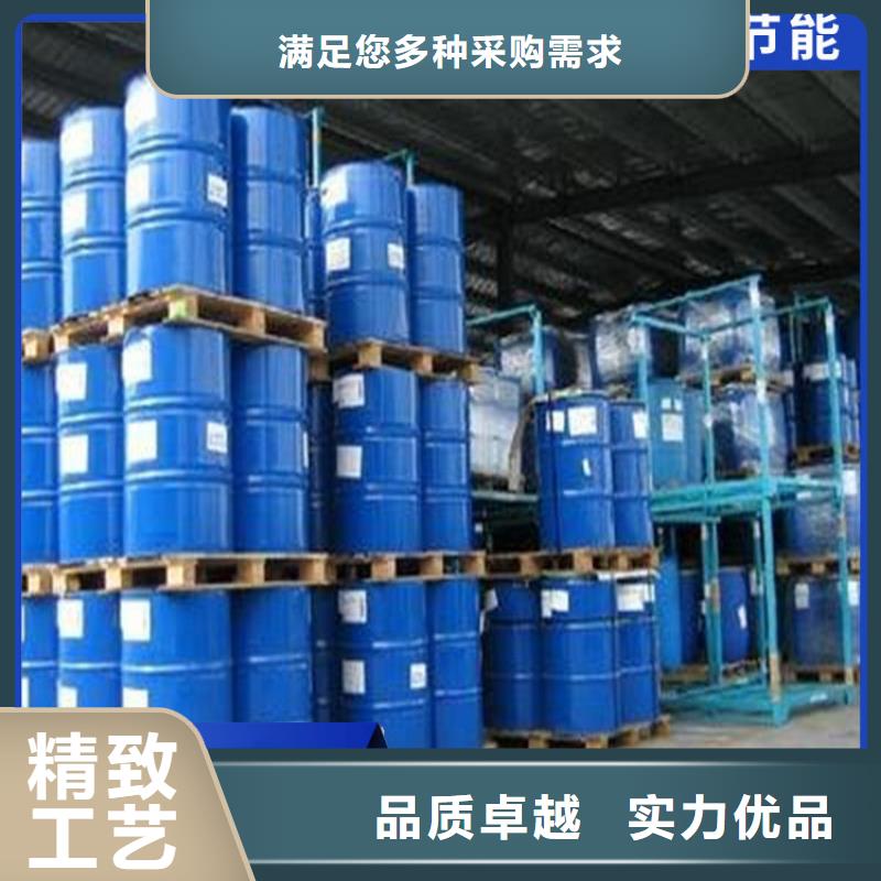 太阳能防冻液全国专线直发