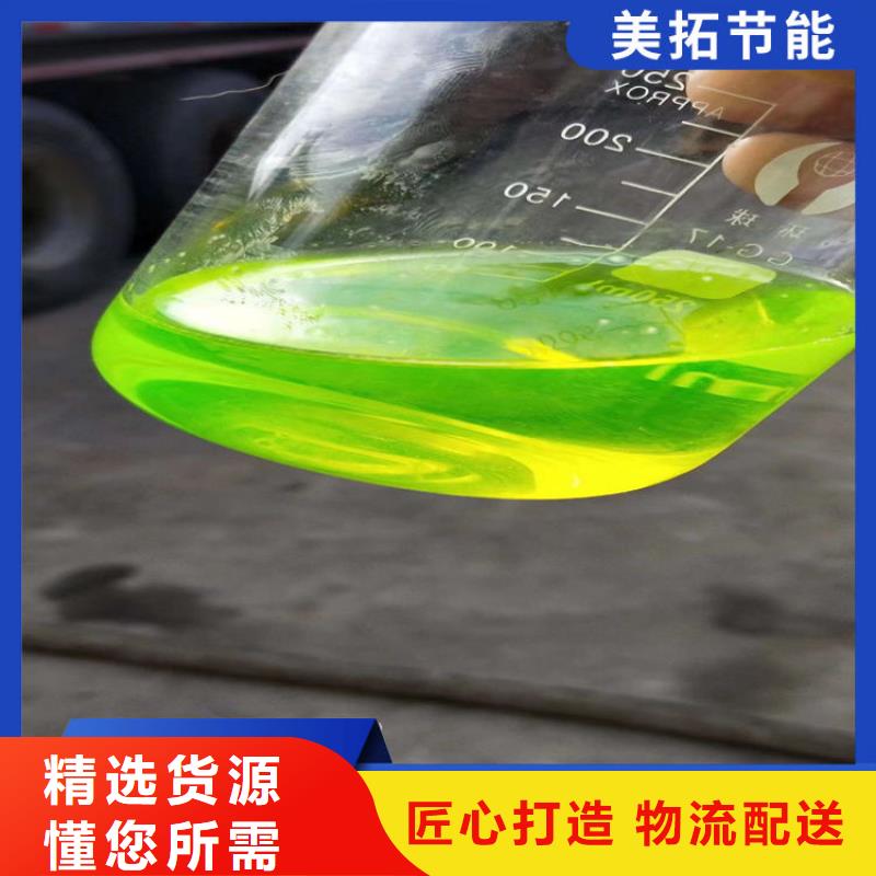 家用地暖防冻液全国专线直发
