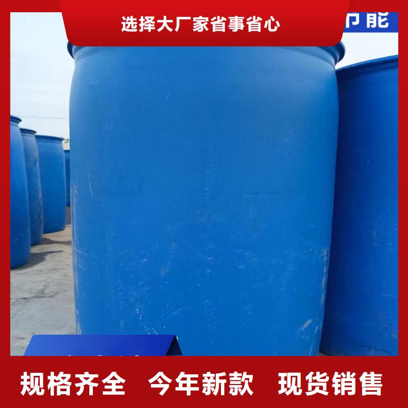 中央空调防冻液全国专线直发