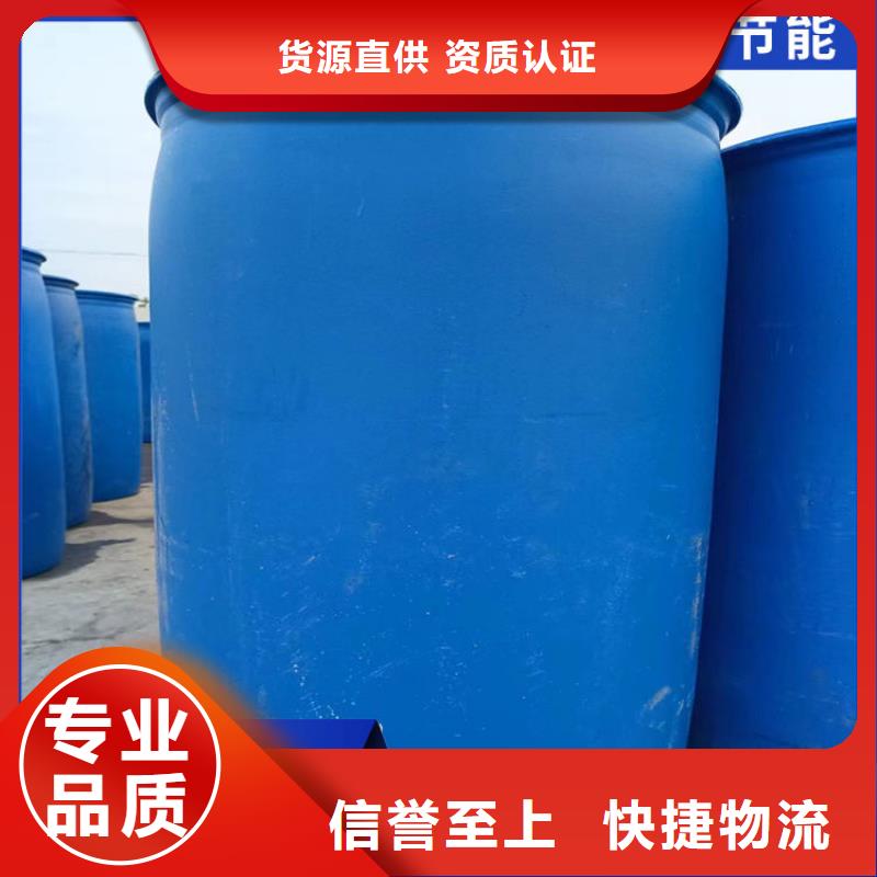 空气能防冻液防腐蚀防冻