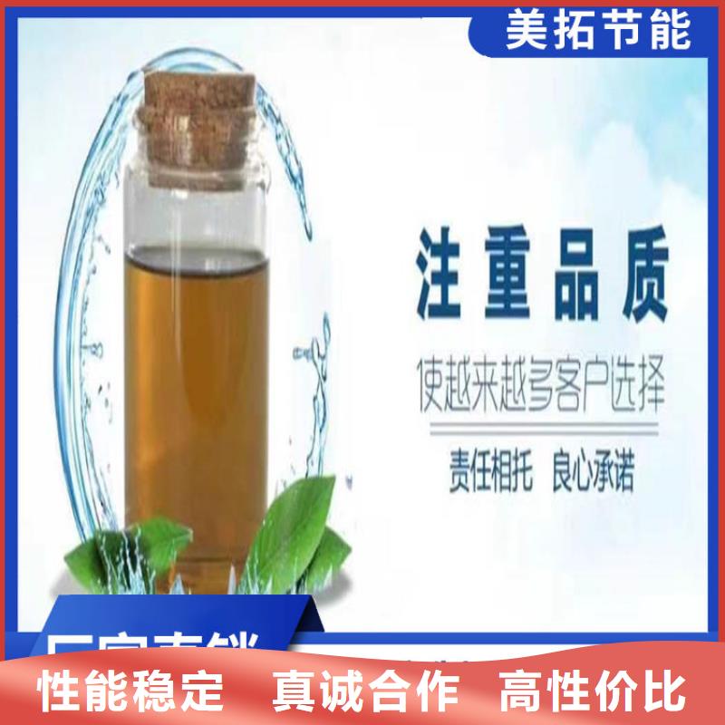 家用地暖防冻液全国专线直发