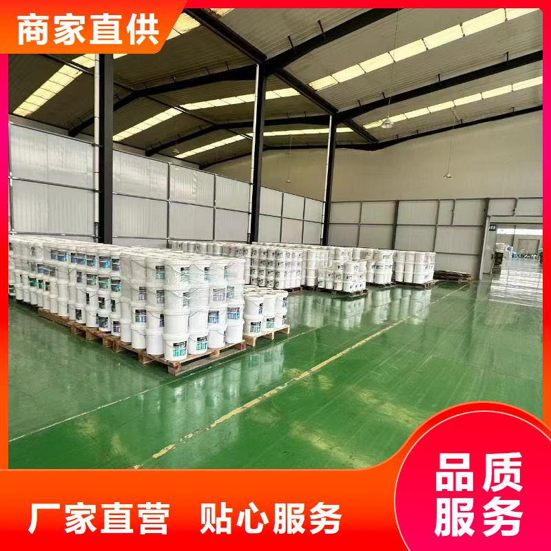 中央空调防冻液----冷库载冷剂