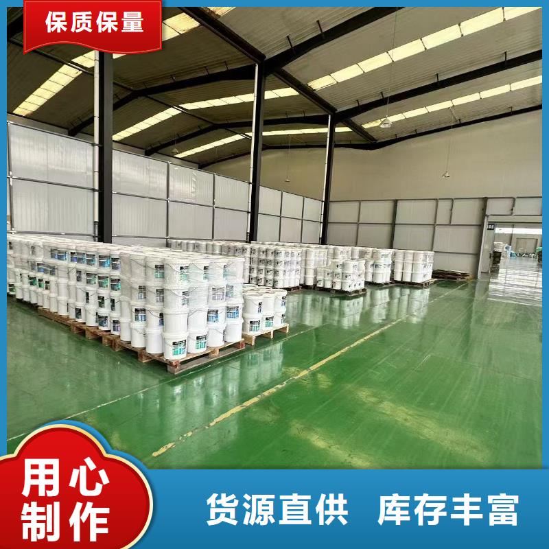 家用地暖防冻液全国专线直发