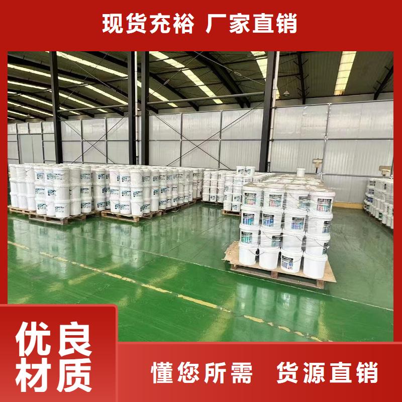 空气能防冻液质保十年