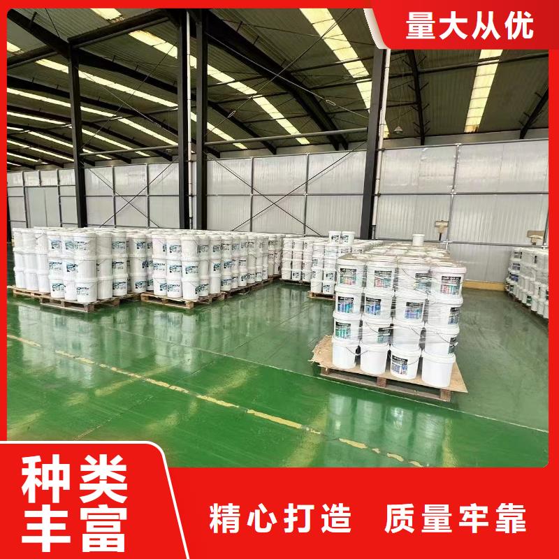工业设备防冻液防腐蚀防冻