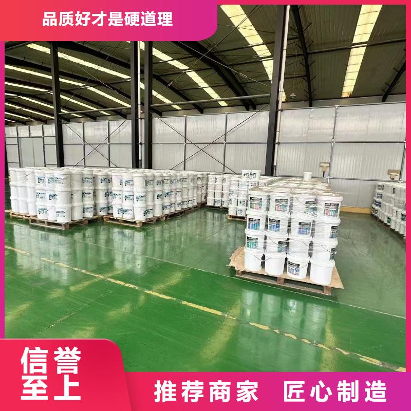 工业设备防冻液防腐蚀防冻