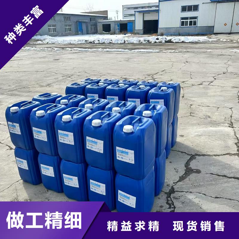 工业设备防冻液防腐蚀防冻