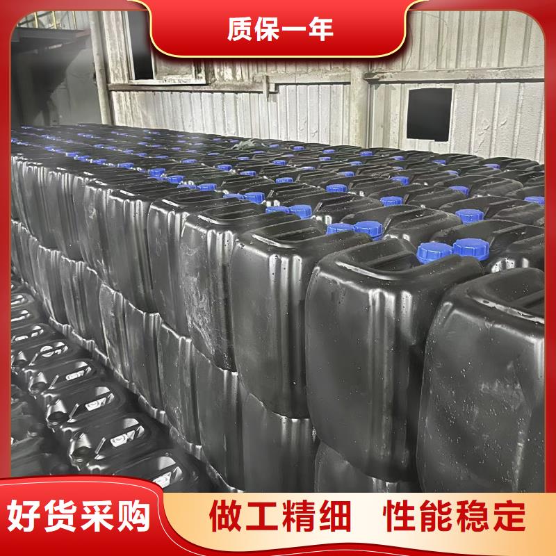工业设备防冻液防腐蚀防冻
