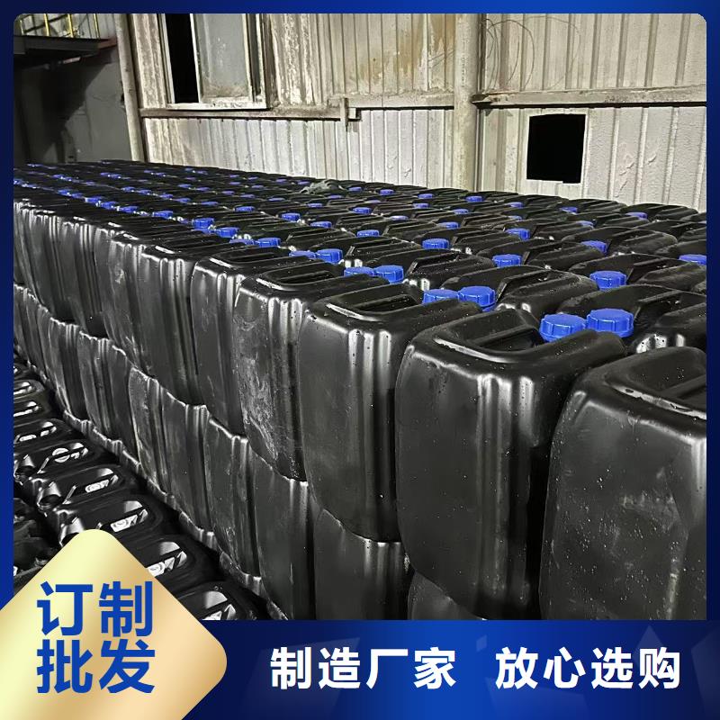 家用地暖防冻液全国专线直发