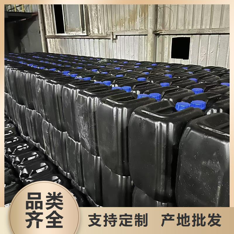 中央空调防冻液产品优势