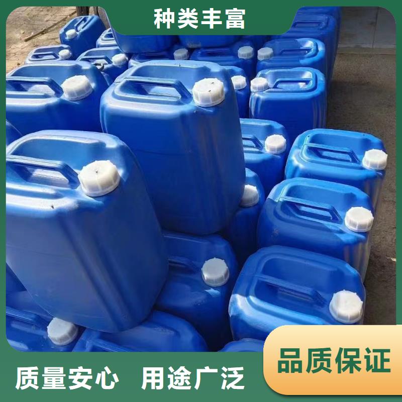 空气能防冻液质保十年