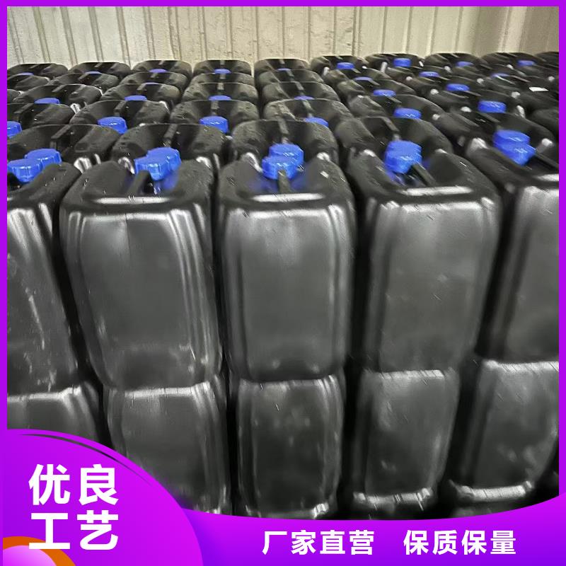 空气能防冻液实力生产厂家
