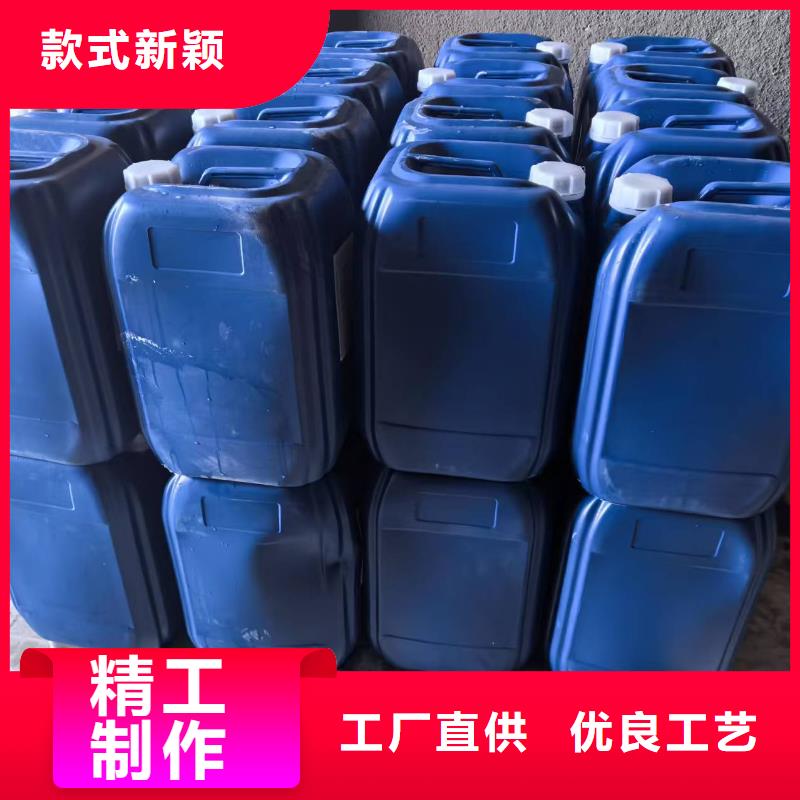 家用地暖防冻液181-3386-6866