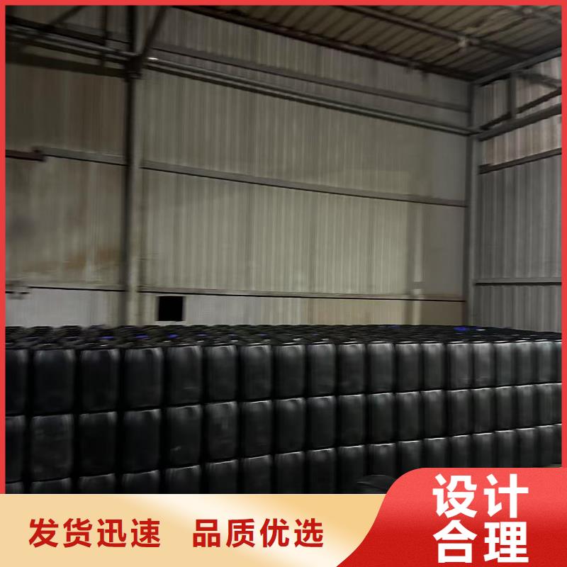 工业设备防冻液实力生产厂家