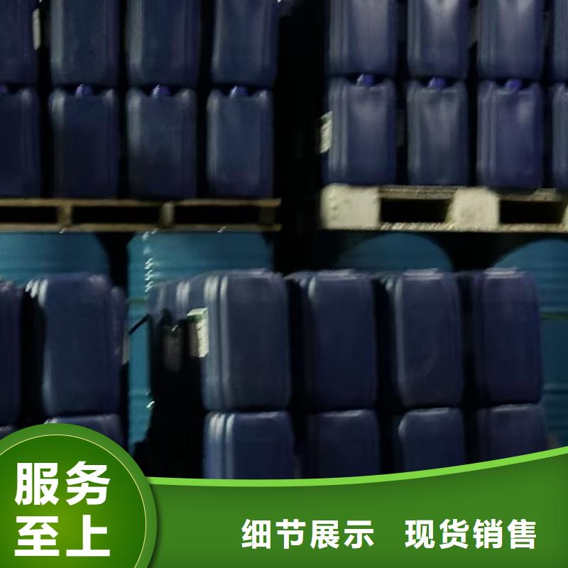 工业设备防冻液防腐蚀防冻