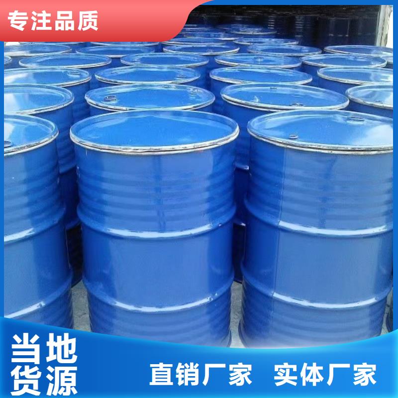 工业设备防冻液防腐蚀防冻