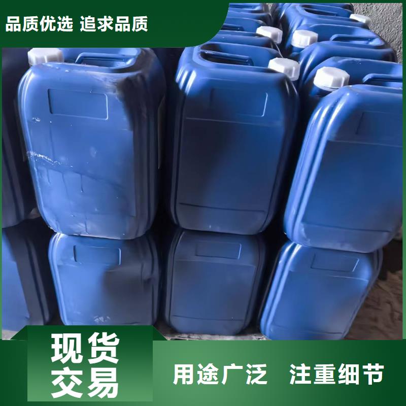 工业设备防冻液全国专线直发