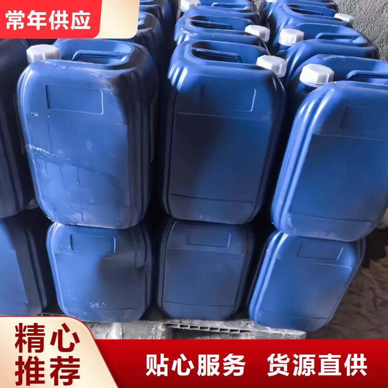中央空调防冻液质保十年