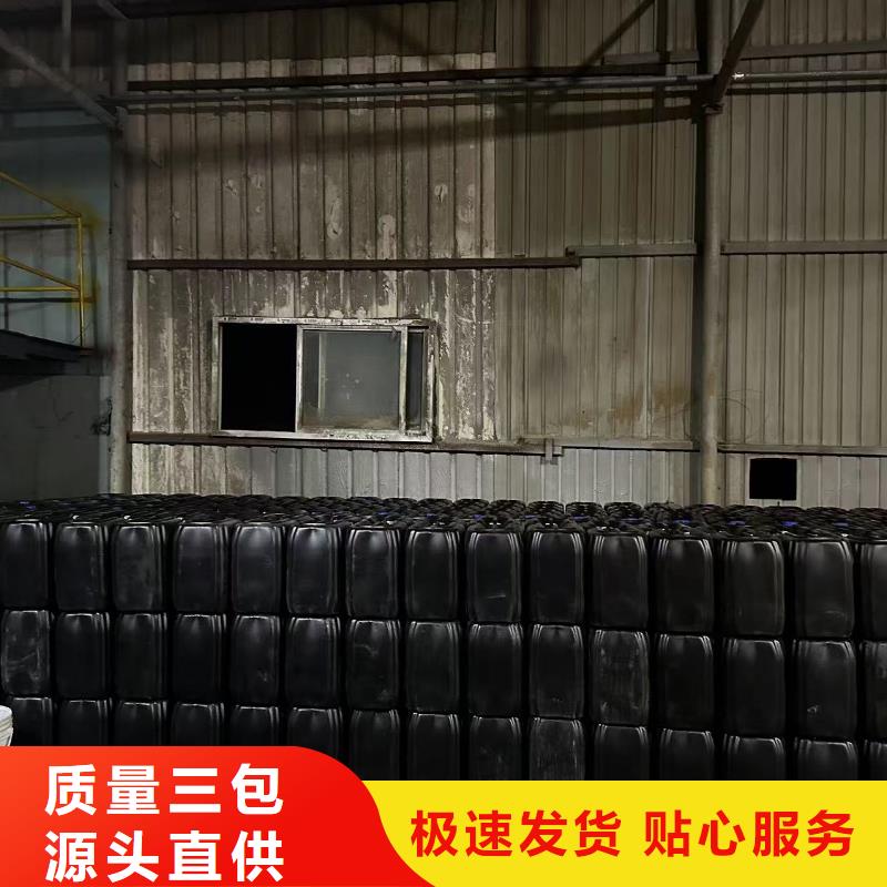 工业设备防冻液实力生产厂家