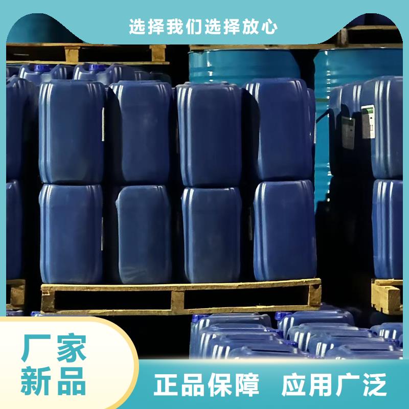家用地暖防冻液产品优势